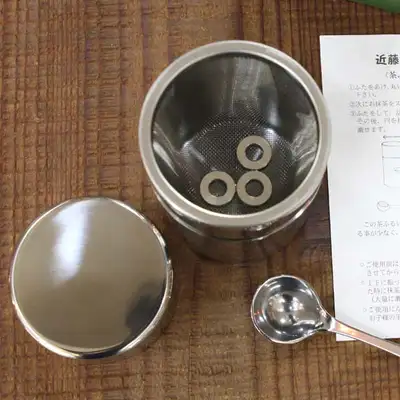 New Matcha Sifter Set - Large Tea Serving Size