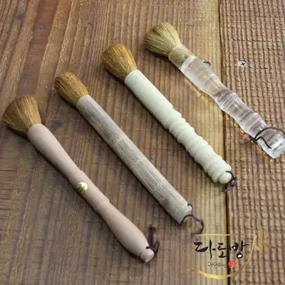 Zisha Teapot and Brush Holder Organizer Brush 1pc