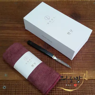 Dayi Pu-erh Tea Tool Set (Including Tea Towel) - Tea Needle, Tea Knife, Pick, Gift Set