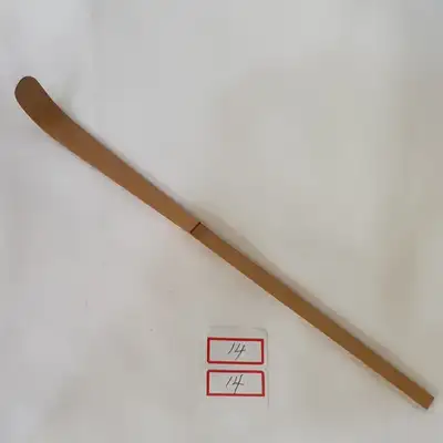 Antique Japanese Matcha Tea 2023-14 Limited Edition