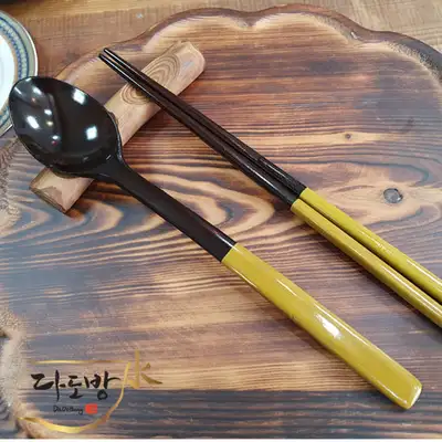 Lacquerware Spoon Set (Yellow) - Handcrafted by Intangible Cultural Heritage Master
