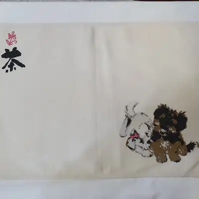 Cotton Tea Cloth - Medium (Tea and Dog) 4734