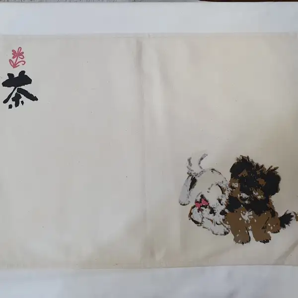Cotton Tea Cloth - Medium (Tea and Dog) 4734