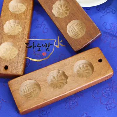 Educational Tashik Mold 3-Cavity Single Unit Tea Ceremony Class Etiquette Experience Learning