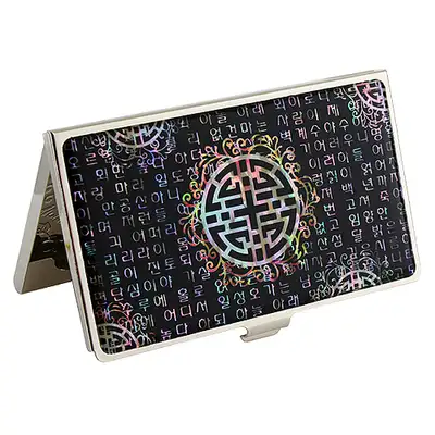 螺鈿漆器 名刺ケース 時調文