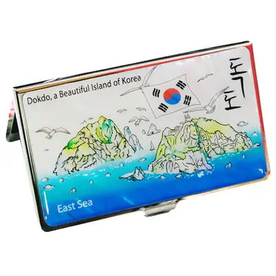 螺鈿漆器 名刺ケース 独島
