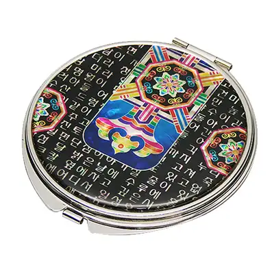 螺钿手镜 诗调丹青