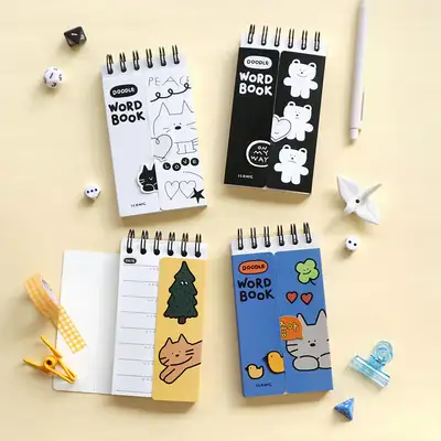 Doodle Vocabulary Notebook
