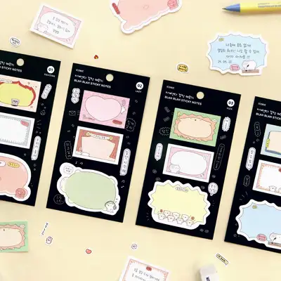 You've Got This Sticky Notes