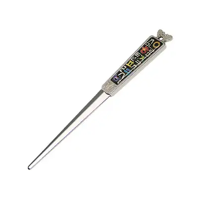 Letter Opener Knife Hangul 1
