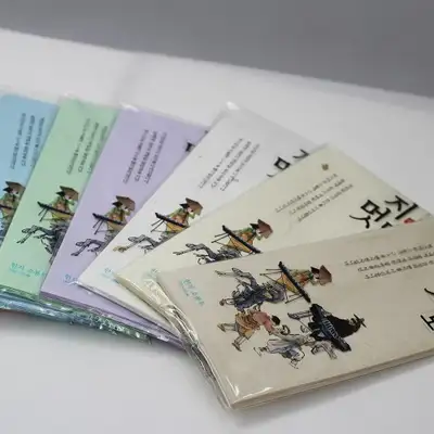 韓紙便箋封套(10張)