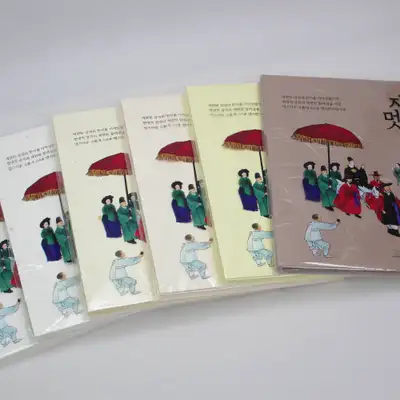 Hanji Paper 80g A4 (100 sheets)