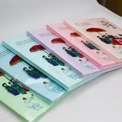 Baekun Hanji 170g A4 (20 sheets)