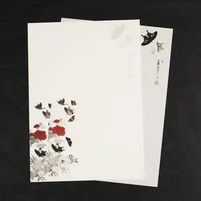 Flowers and Butterflies Letter Paper (5 Sheets)