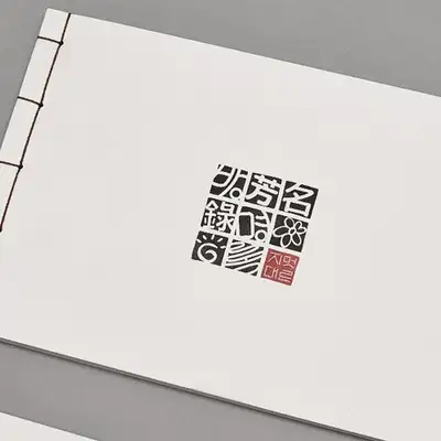 韓紙五針綴じ ゲストブック