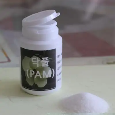 楮漿PAM(黃蜀葵) 100g