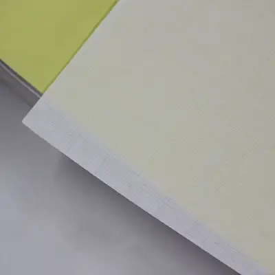 未成紙 全紙 / 半截紙(100張)