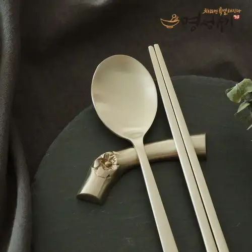 [Myeongseong Yugi] Plum Blossom Yugi Spoon Rest 1p — 1