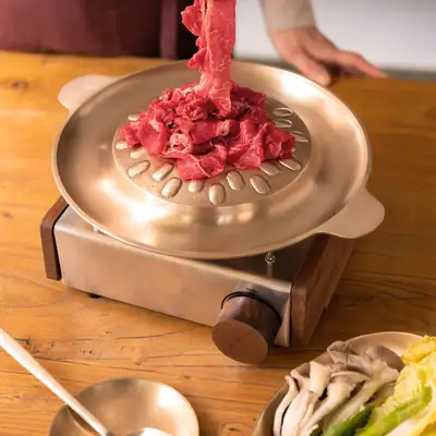 Nottdam Premium Brass Korean BBQ Grill Plate (Serves 2-3)