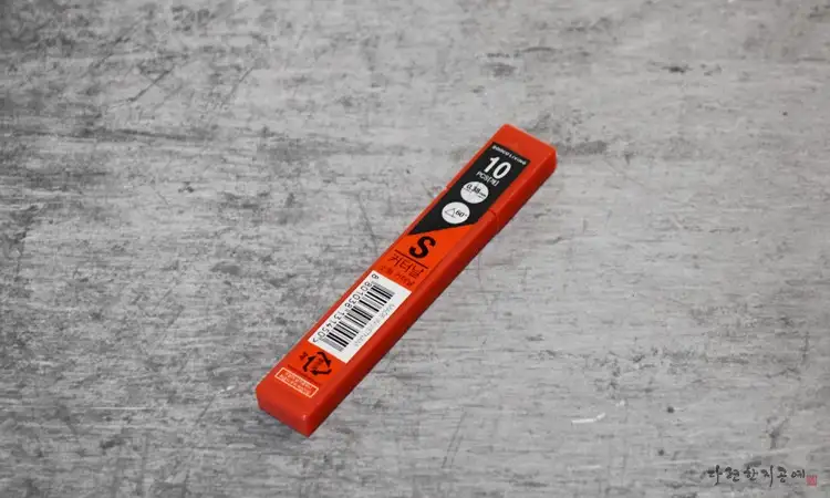 Utility Knife Blade