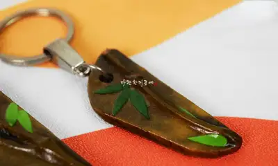 Simnidae Bamboo Forest Keyring
