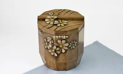 Chrysanthemum Mixed Grain Jar 8kg