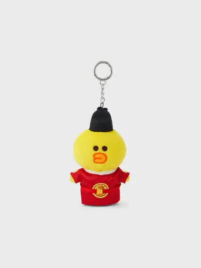 LINE FRIENDS 莎莉 旅行者毛绒钥匙扣
