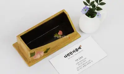 Korean Minhwa Peony Business Card Holder