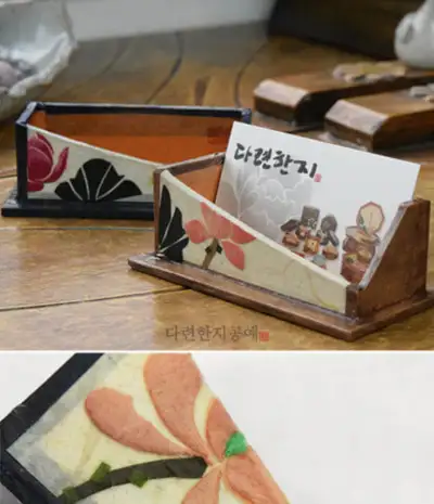 Hanji Minhwa Lotus Pattern Business Card Holder