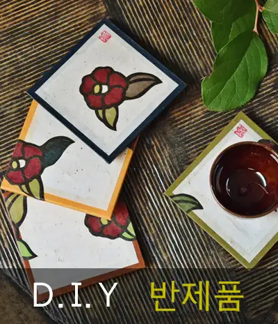 Camellia Flower Coaster DIY
