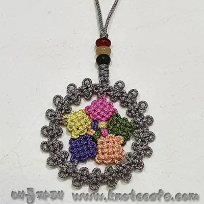 Traditional Knot Dream Catcher Keyring