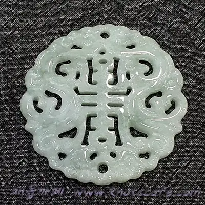 Korean Traditional Hanbok Accessory - "Longevity" Jade Pendant