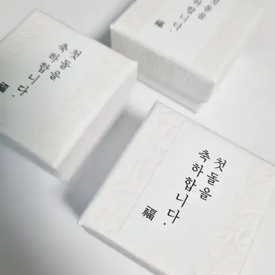周歲百日紀念戒指 素面盒子