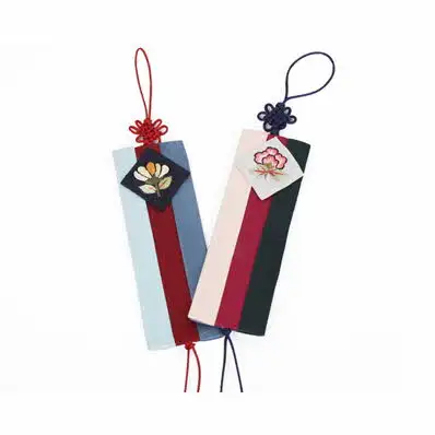 Embroidered Bookmark