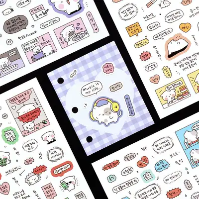 I Can Do It Speech Bubble Sticker Pack