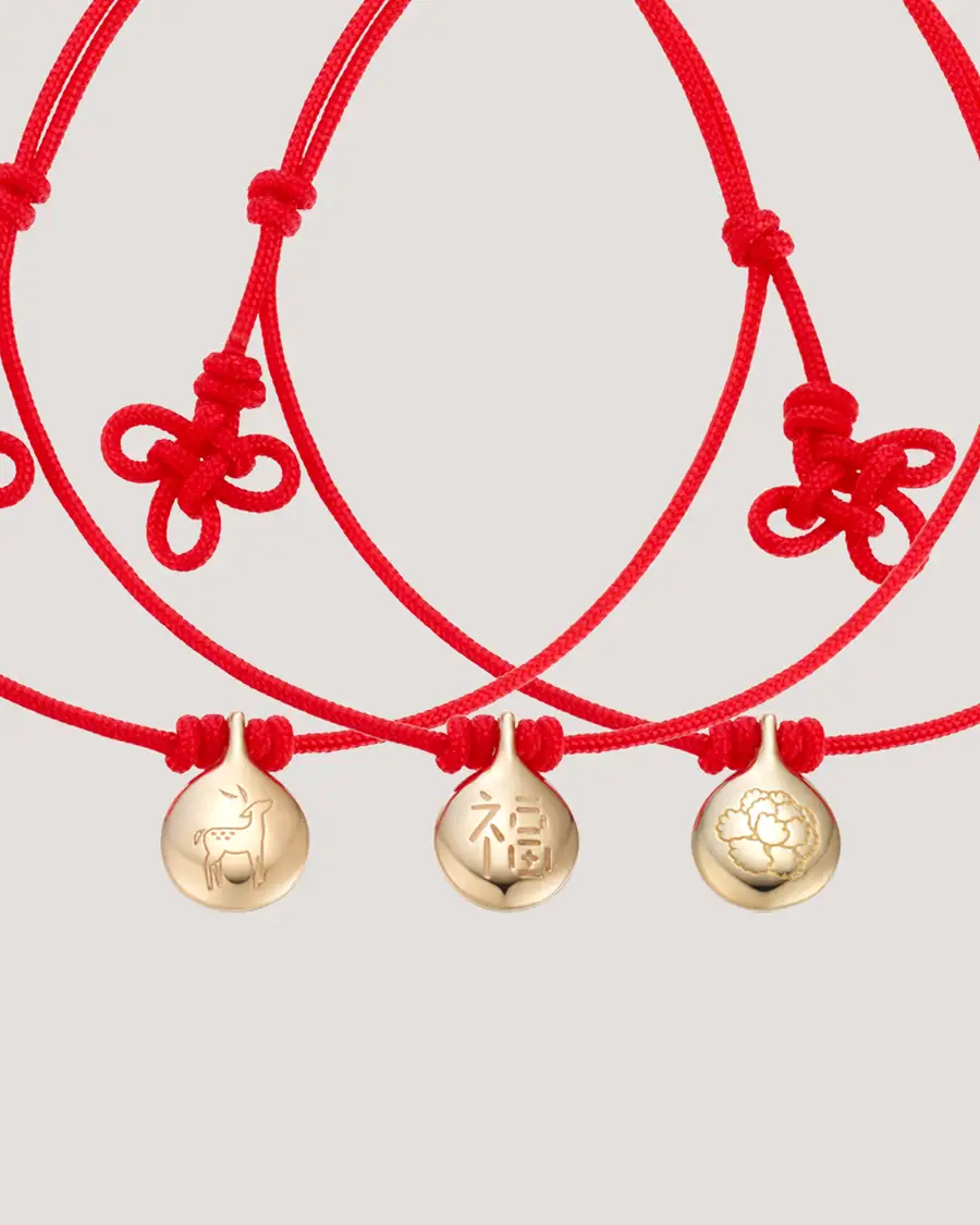 Raw Ginger Knot Gold Bracelet 3 Types — 2