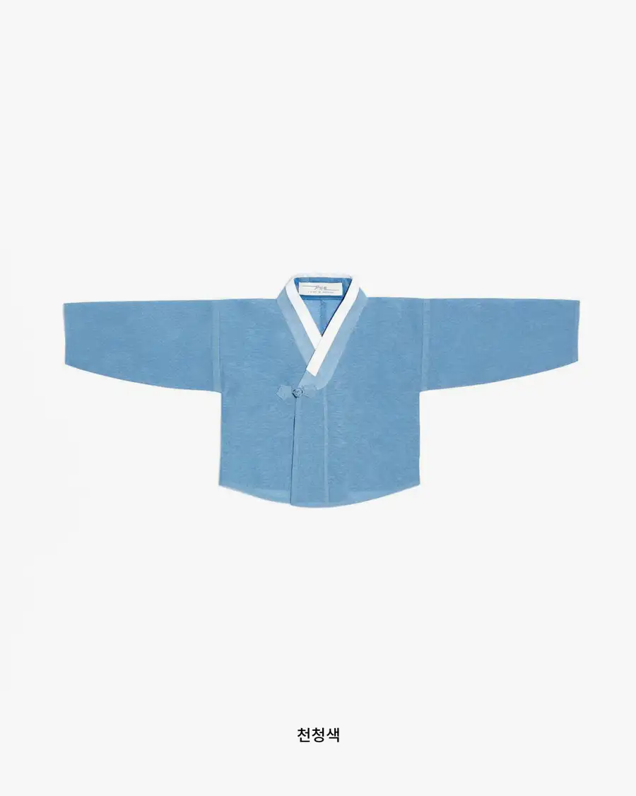 [10 Days to Ship] Boys' Ramie Jeogori Hanbok - 5 Colors — 2