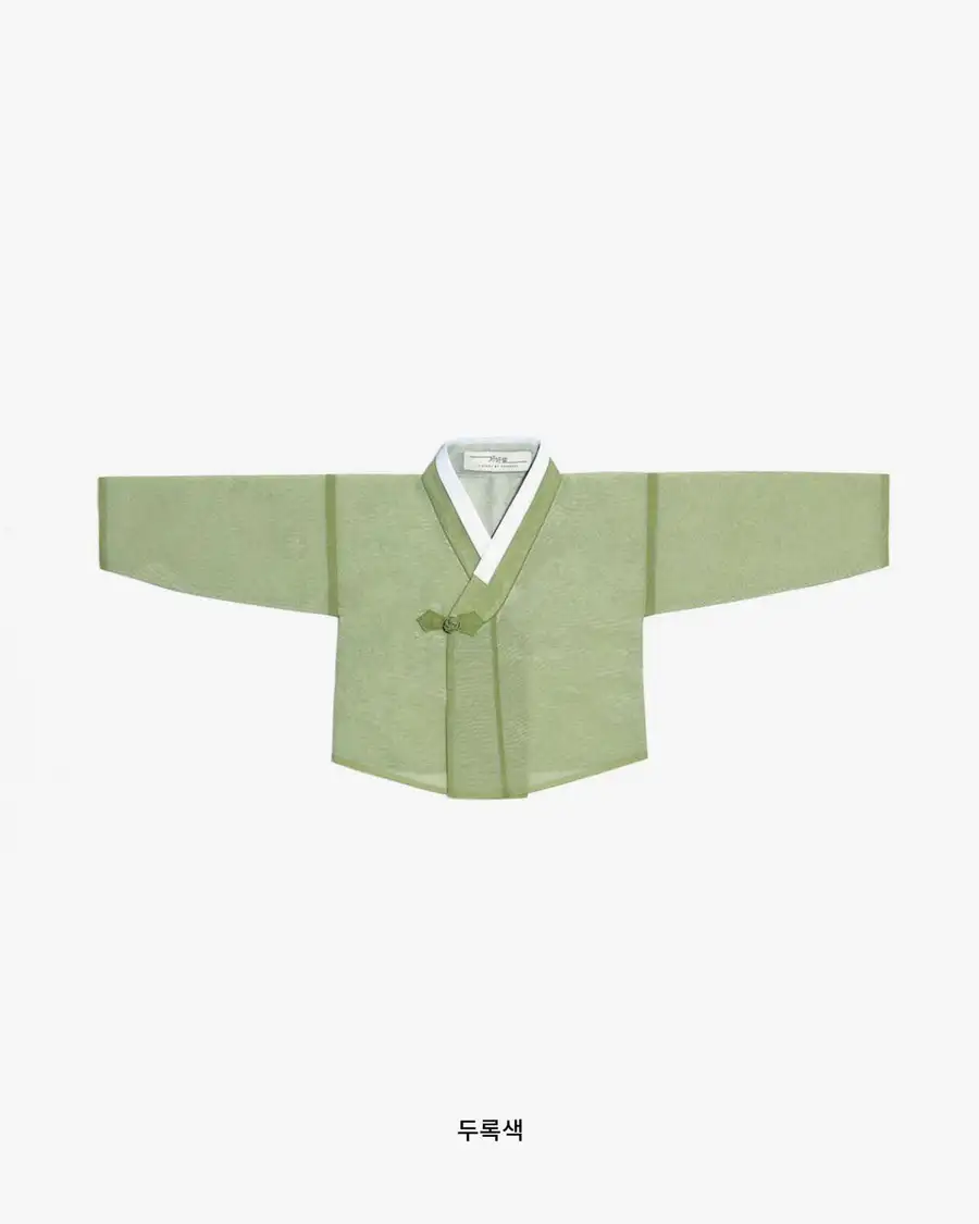 [10 Days to Ship] Boys' Ramie Jeogori Hanbok - 5 Colors — 4