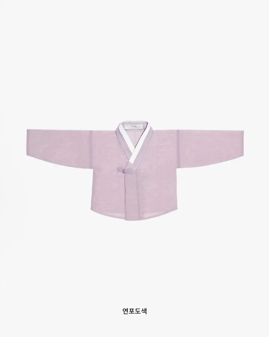 [10 Days to Ship] Boys' Ramie Jeogori Hanbok - 5 Colors — 5
