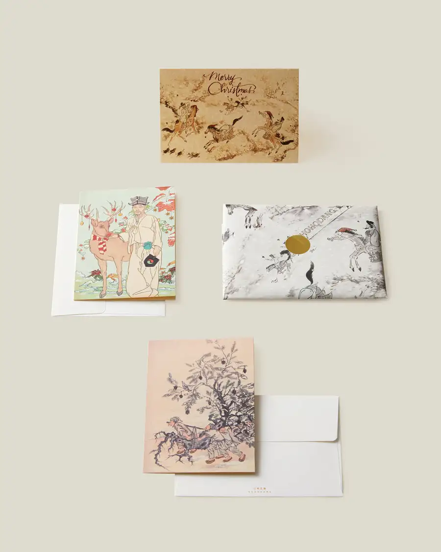 Korean Christmas Card Set of 3 — 2