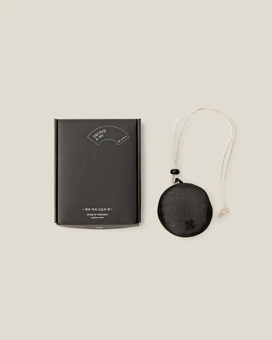 Room of Contemplation Ramie Sachet (Small) — 3