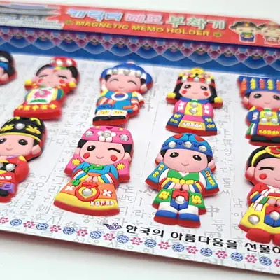 Korean Souvenir Cubic Rubber Hanbok Magnet Set 3 Types Magnetic Foreign Gift