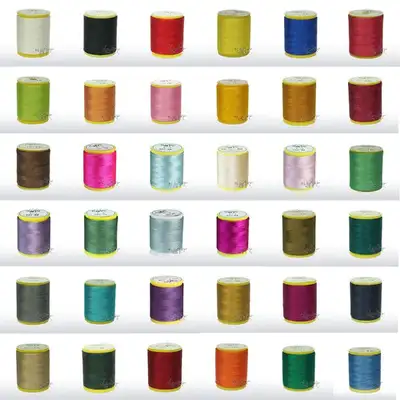 Eeumgyubang Silk Thread 41 Color Set