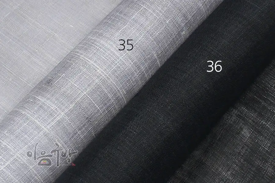 Ramie Fabric (Light Gray, Black) [Traditional Craft Material, Fabric, Korean Ramie, Hanbok Fabric, Patchwork] — 1
