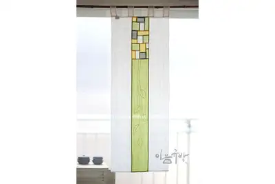 Natural Ramie Bamboo Mat [Finished Product]