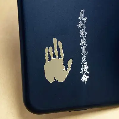 安重根金屬貼紙