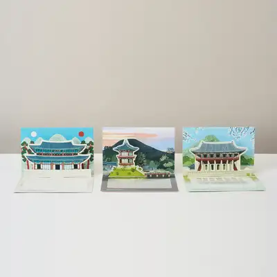 景福宫图画立体卡