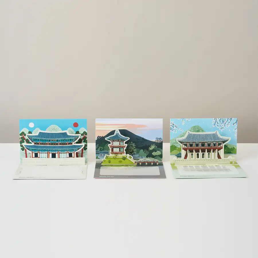 景福宫图画立体卡