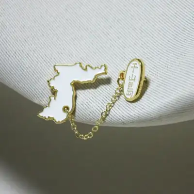 独島チェーンバッジ