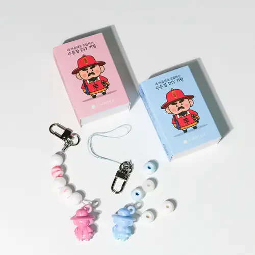 守門将 DIY キーリング — 2